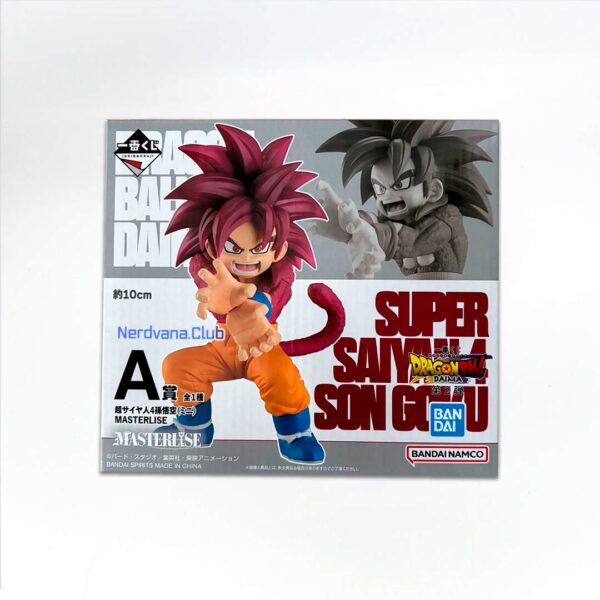 Gokú pequeño SSJ4 Dragon Ball Daima Ichiban Kuji Premio A
