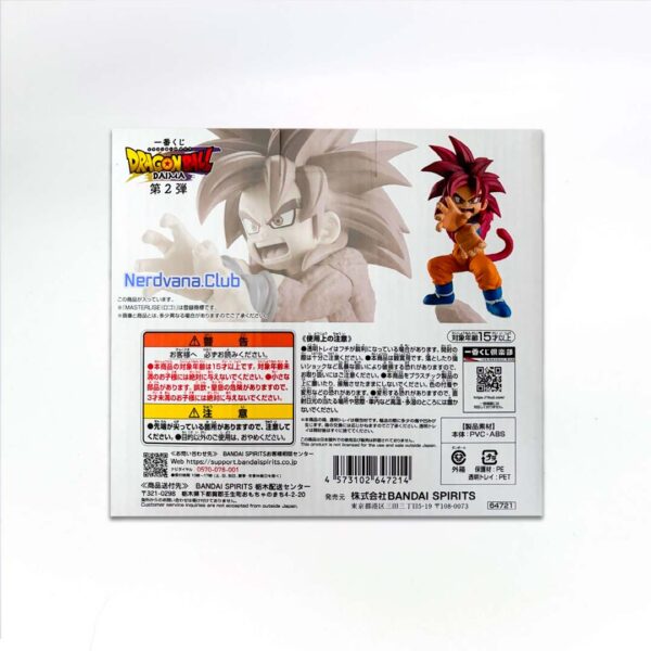 Gokú pequeño SSJ4 Dragon Ball Daima Ichiban Kuji Premio A - Imagen 5