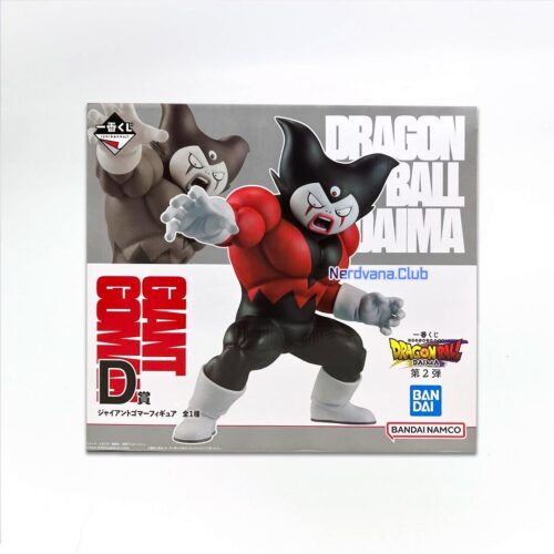 DSC07997 Dragon Ball Daima - Gomah Ojo Demoniaco - Premio D