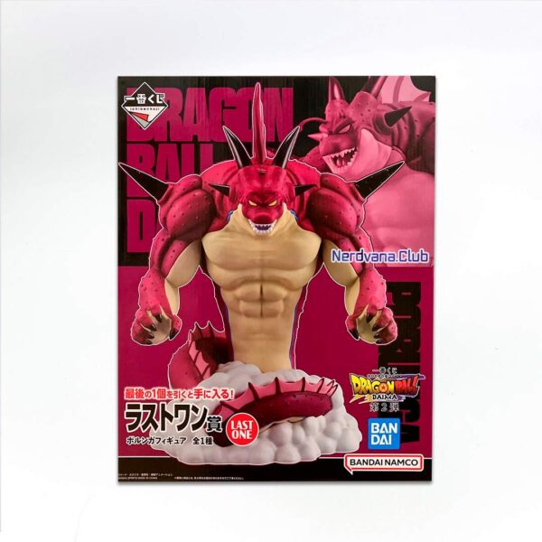 Sheng Long Mundo Demoniaco Figura Dragon Ball Daima Ichiban Kuji Last One