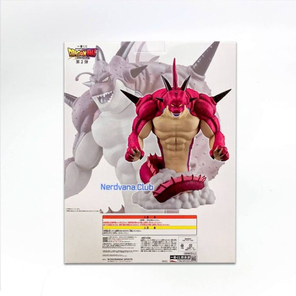 Sheng Long Mundo Demoniaco Figura Dragon Ball Daima Ichiban Kuji Last One - Imagen 5