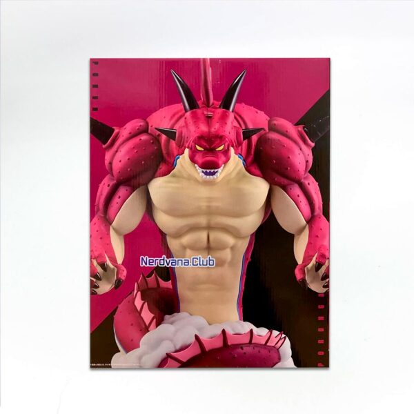 Sheng Long Mundo Demoniaco Figura Dragon Ball Daima Ichiban Kuji Last One - Imagen 3