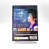 JU0087-3 PlayStation 2 - Kingdom Hearts
