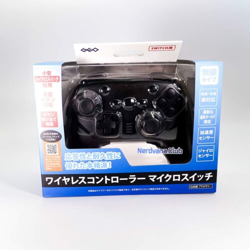 JU0114-1 Nintendo Switch - Mando inalámbrico con microinterruptor (negro) - 1