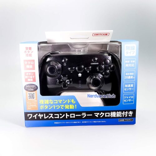 JU0115-1 Nintendo Switch - Mando inalámbrico con microinterruptor (negro) - 2