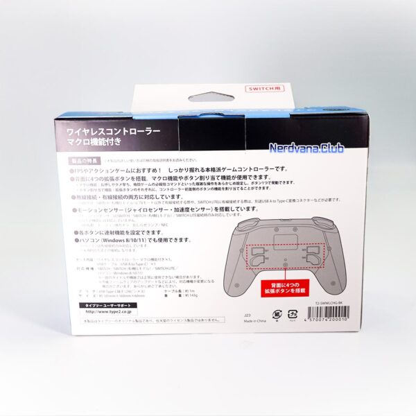 Nintendo Switch - Mando inalámbrico con microinterruptor (negro) - 2 - Imagen 2