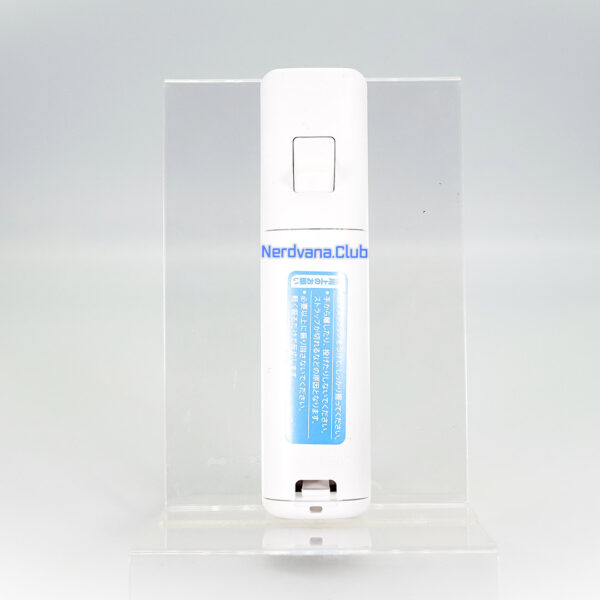 Nintendo Wii - Mando Wii - Blanco - 3 - Imagen 2