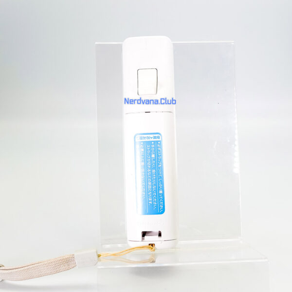 Nintendo Wii - Mando Wii - Blanco - 4 - Imagen 2