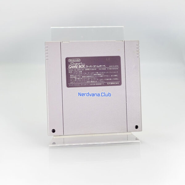 Gameboy - Super Gameboy - Imagen 2