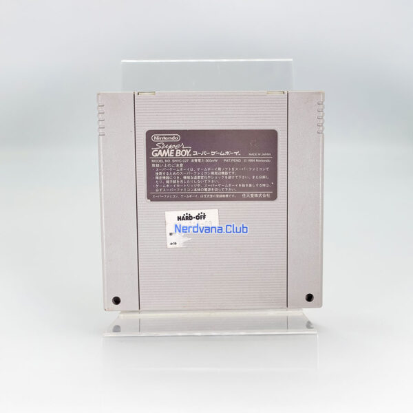 Gameboy - Super Gameboy - Imagen 2