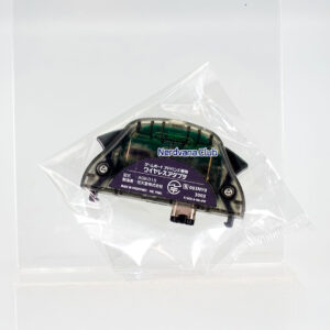 Gameboy Advance - Adaptador Inalámbrico
