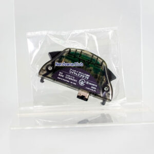 Gameboy Advance - Adaptador Inalámbrico