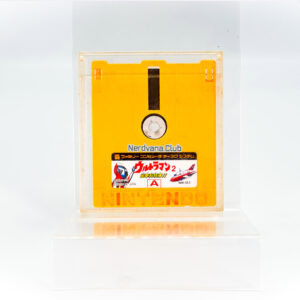 Famicom - Disk System Ultraman 2: ¡Despliegue del Escuadrón Científico!