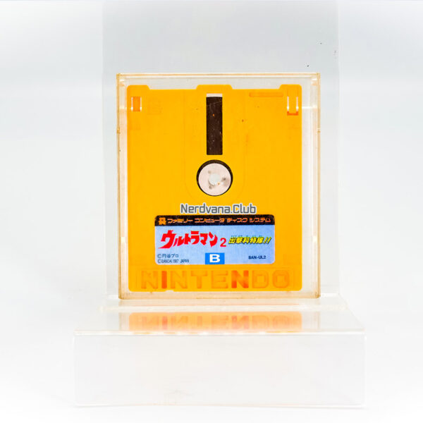 Famicom - Disk System Ultraman 2: ¡Despliegue del Escuadrón Científico! - Imagen 2