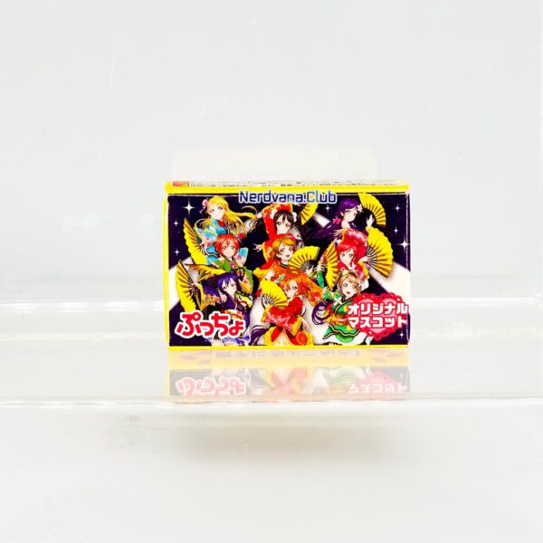 Love Live - CharaRide Mascota Original con Llavero de Bola