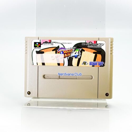 JU0176-1 Super Famicom - Super Bomberman 4