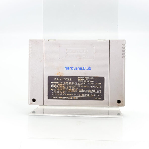Super Famicom - Super Donkey Kong - Imagen 2