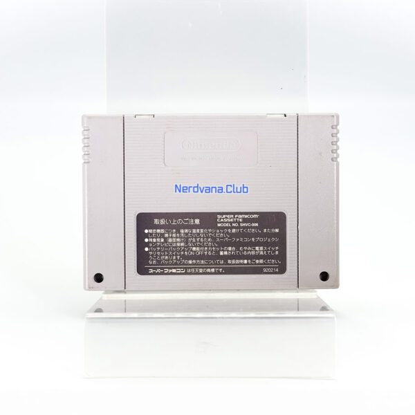 Super Famicom - Super Mario Kart - Imagen 2