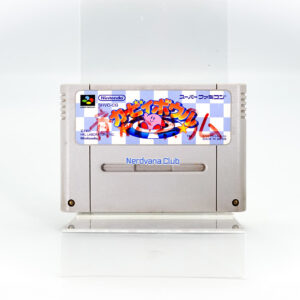 Super Famicom - Kirby's Dream Course