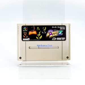 Super Famicom - Super Bomberman 2