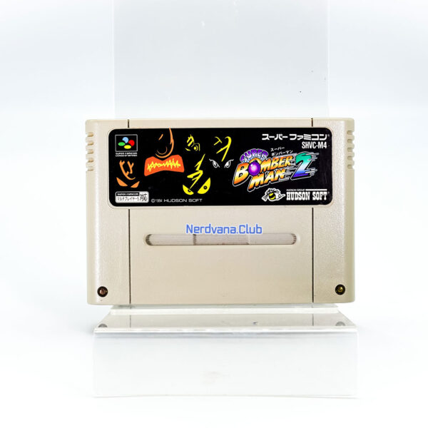 Super Famicom - Super Bomberman 2