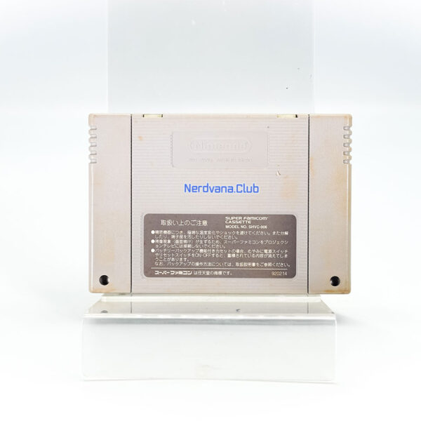 Super Famicom - Super Bomberman 2 - Imagen 2