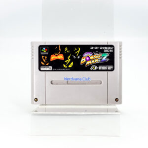 Super Famicom - Super Bomberman 2
