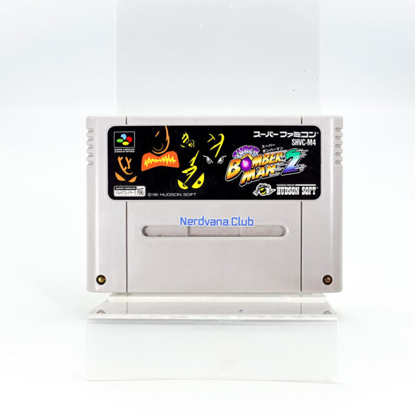 Super Famicom - Super Bomberman 2