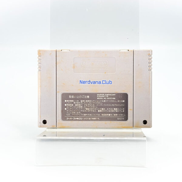 Super Famicom - Super Bomberman 2 - Imagen 2