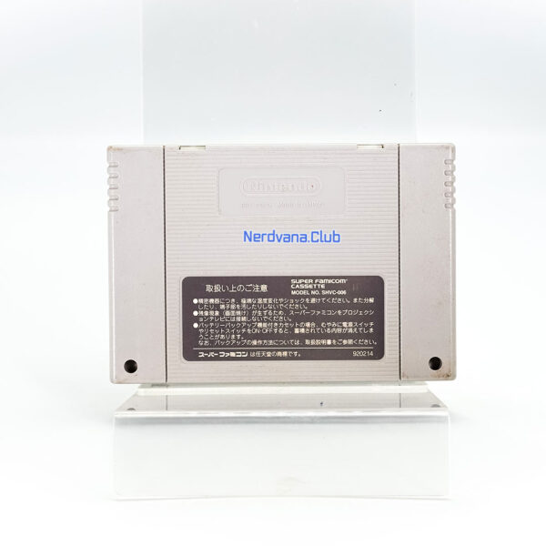 Super Famicom - Super Mario La Isla de Yoshi - Imagen 2