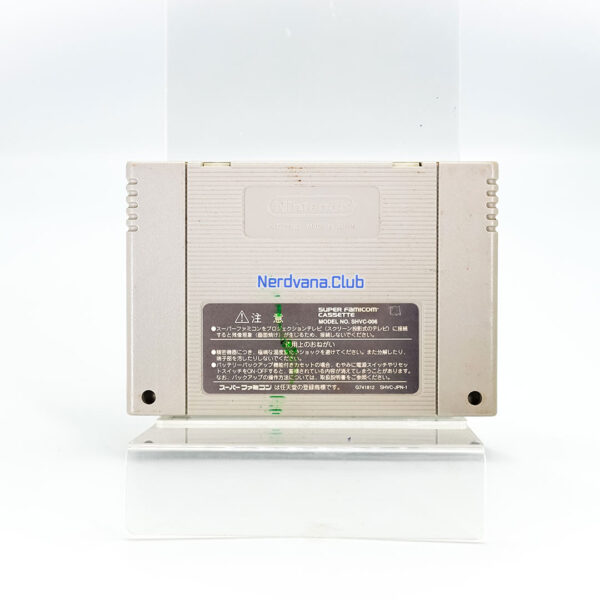 Super Famicom - Super Donkey Kong 3: La Misteriosa Isla Kremis - Imagen 2