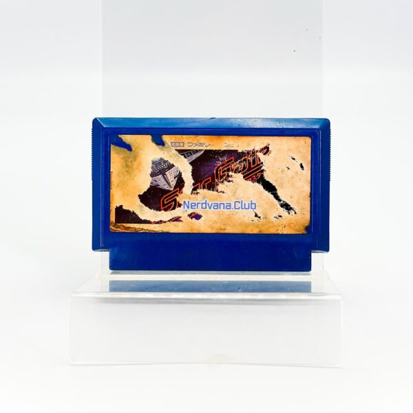 Famicom - Star Gate