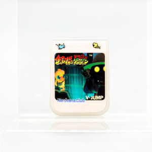 PlayStation 1 - Memory Card - La Misteriosa Mazmorra de Chocobo