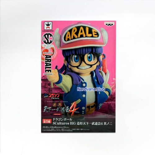 SF0162 Dragon Ball - Dr. Slump - Craneking - Budokai Tenkaichi 4 - Arale