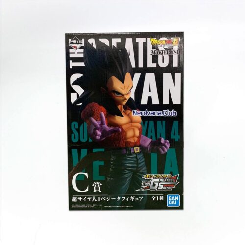 SF0165 Dragon Ball Super - Masterlise - The Greatest Saiyan - Vegeta Super Saiyajin 4 - Premio C