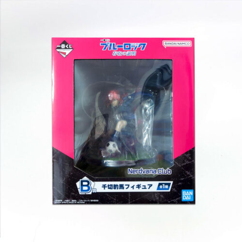 Blue Lock - Hyoma Chigiri - Premio B