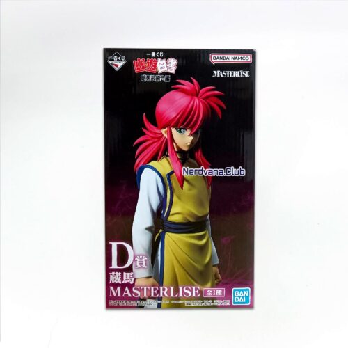 Kurama Figura Yu Yu Hakusho Ichiban Kuji Premio D