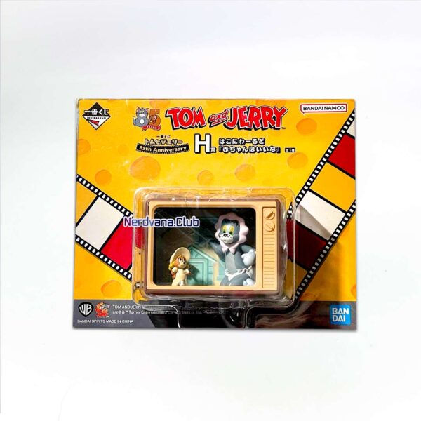 Tom & Jerry Figura Edición 85 Aniversario Ichiban Kuji Premio H