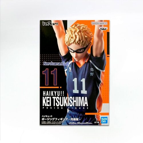 Haikyū!! - Posing Figure - Kei Tsukushima