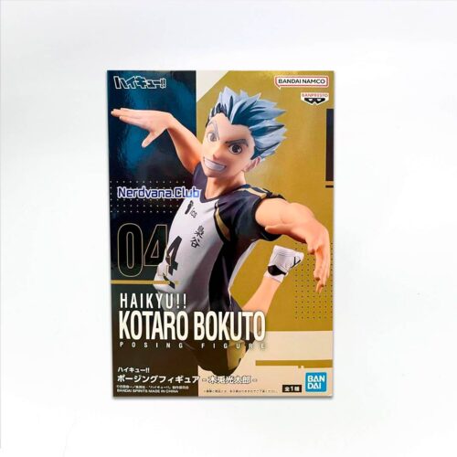 Haikyū!! - Figura - Kotaro Bokuto