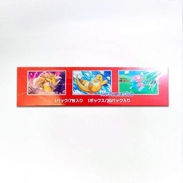 Pokemon TCG - Caja de Expansión Reforzada Scarlet & Violet Pokémon Card 151 - Sin Envoltorio Original - Imagen 2