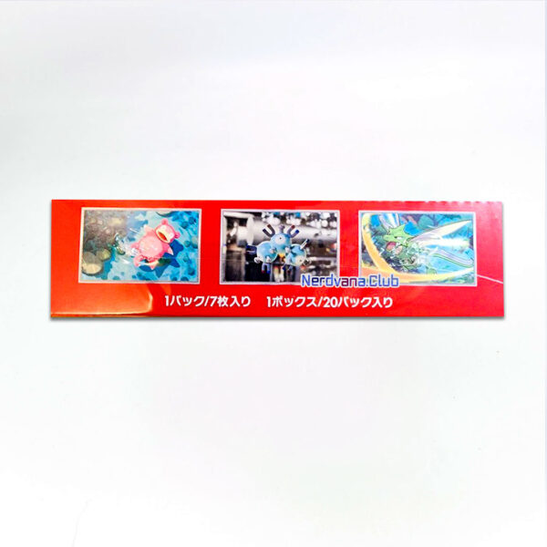 Pokemon TCG - Caja de Expansión Reforzada Scarlet & Violet Pokémon Card 151 - Sin Envoltorio Original - Imagen 3