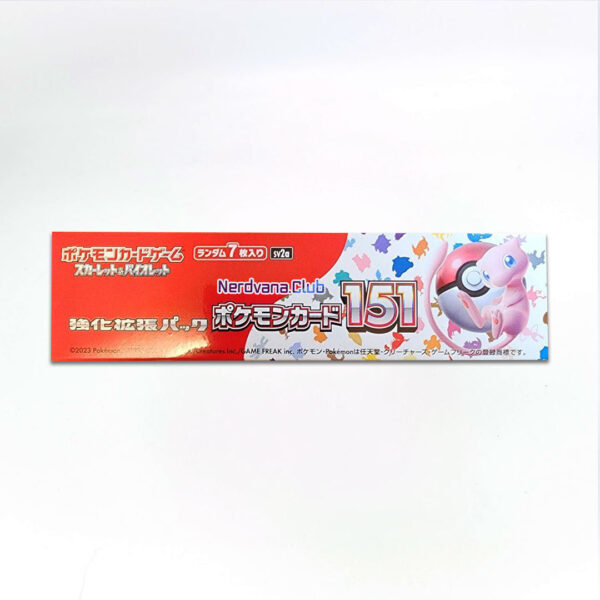 Pokemon TCG - Caja de Expansión Reforzada Scarlet & Violet Pokémon Card 151 - Sin Envoltorio Original - Imagen 4