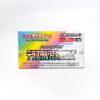 Pokemon TCG - Caja de Sobres Terastal Festival Ex - Con Envoltorio Original