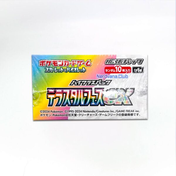 Pokemon TCG - Caja de Sobres Terastal Festival Ex - Con Envoltorio Original - Imagen 4