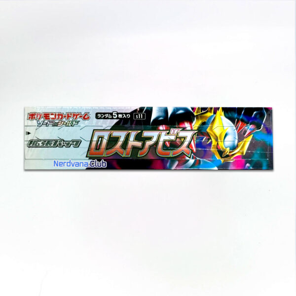 Pokemon TCG - Paquete de Expansión Lost Abyss Pokemon Escudo y Espada - Sin Envoltorio Original - Imagen 4