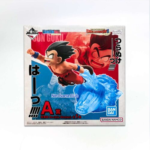 SF0584 (1) Dragon Ball - Revible Moment - Dragon History II - Goku y Saru - Premio A
