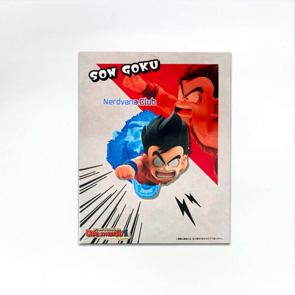 Dragon Ball - Revible Moment - Dragon History II - Goku y Saru - Premio A - Imagen 4