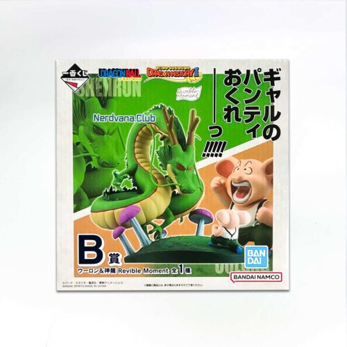 SF0585 (1) Dragon Ball - Revible Moment - Dragon History II - Oolong y Shenglong - Premio B