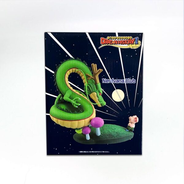 Dragon Ball - Revible Moment - Dragon History II - Oolong y Shenglong - Premio B - Imagen 3